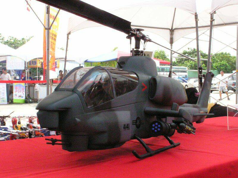 AH-1W SUPER COBRA.JPG
