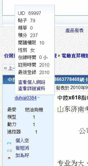 pic2.jpg