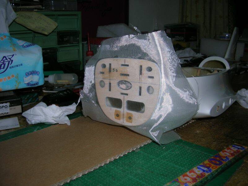 用玻璃纖維補強兼防油
