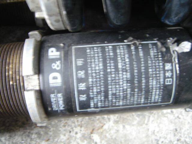 DSC01112.JPG