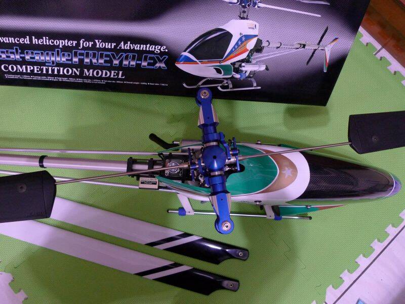 HIROBO sst Eagle FREYA-EX