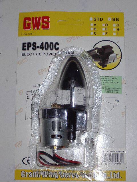 IMGP5507.JPG