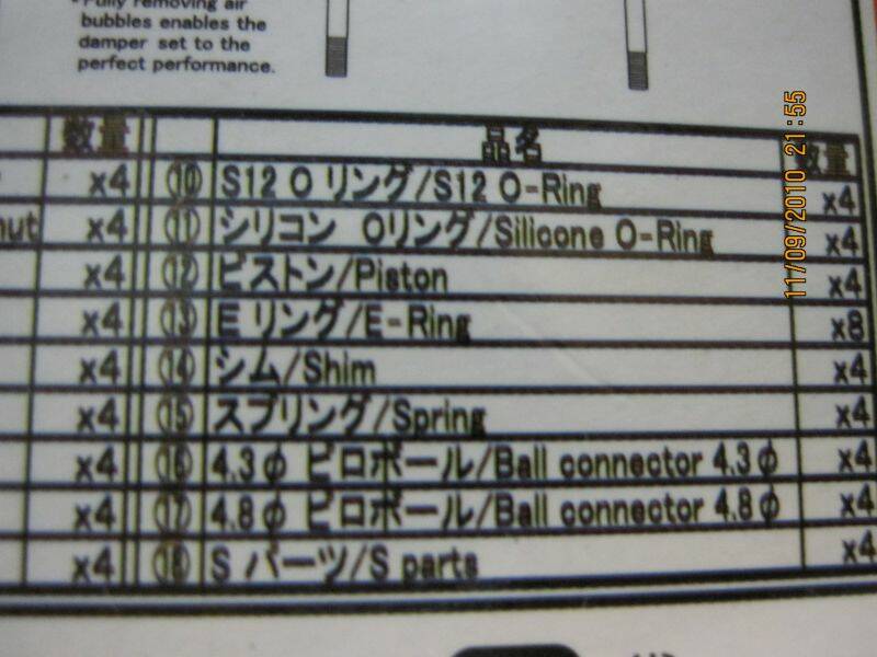 懂日文看先!
