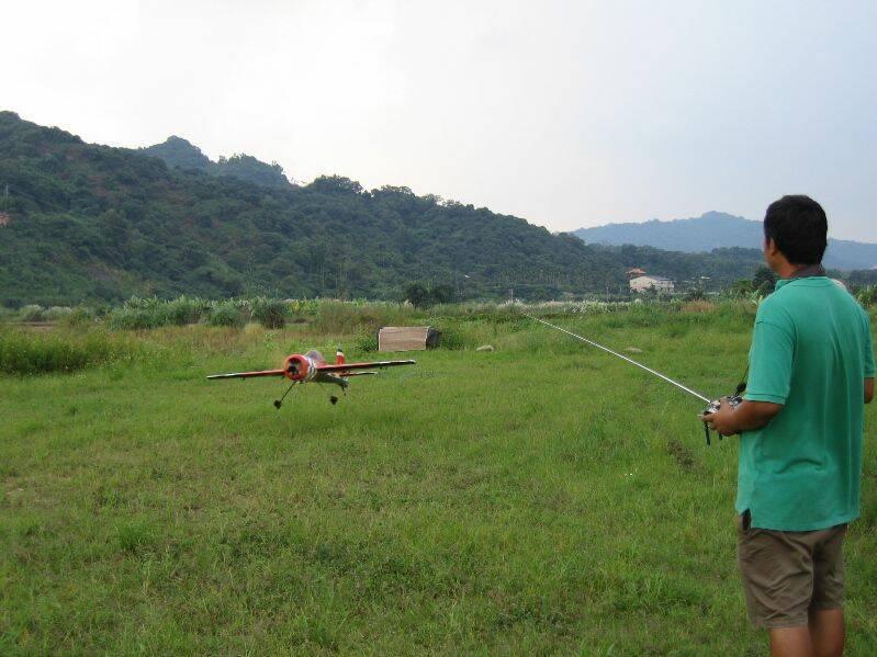 18-施仔棒棒機-Landing.JPG