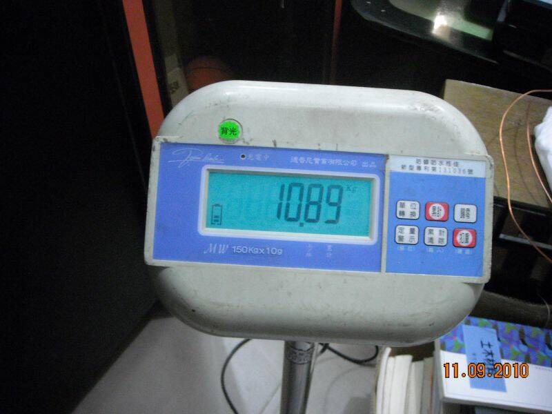 10.89kg