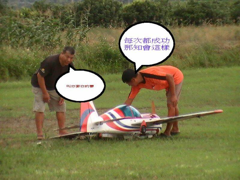 照片 002.jpg
