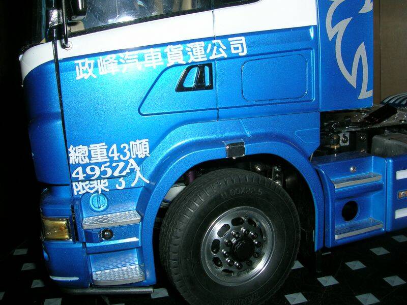 照片 1020.jpg
