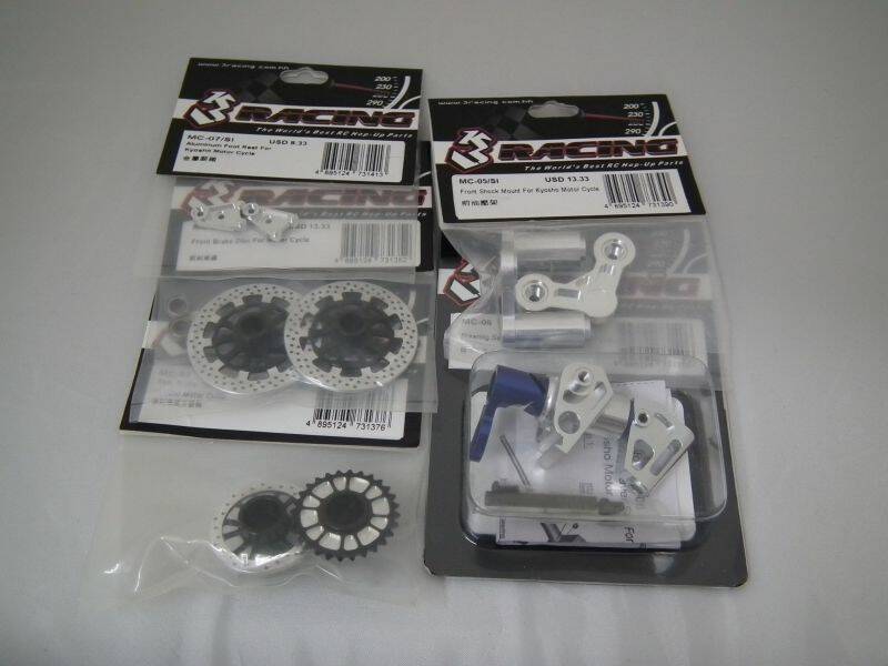 DSCF1573.JPG