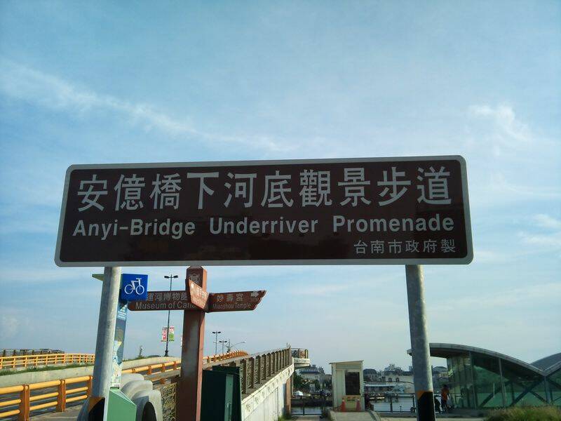 031_調整大小.JPG
