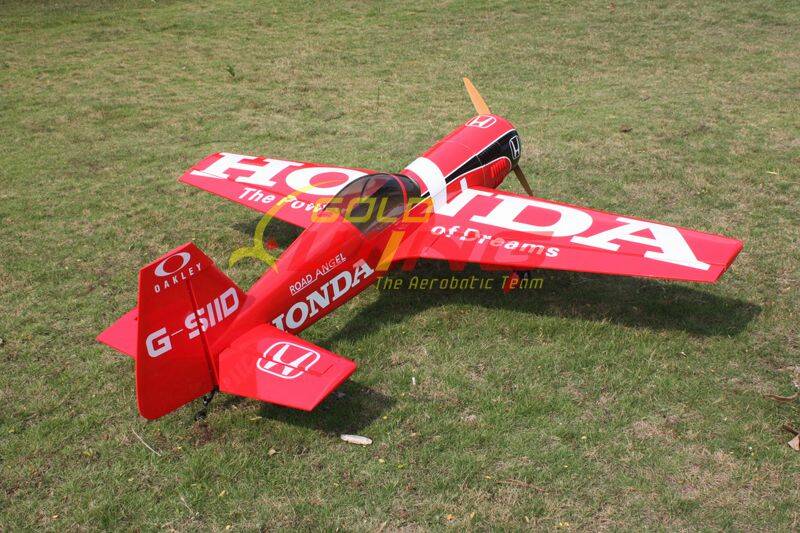 GW SU26 26CC