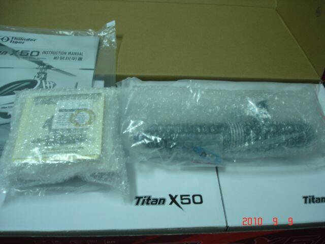 DSC04423.JPG