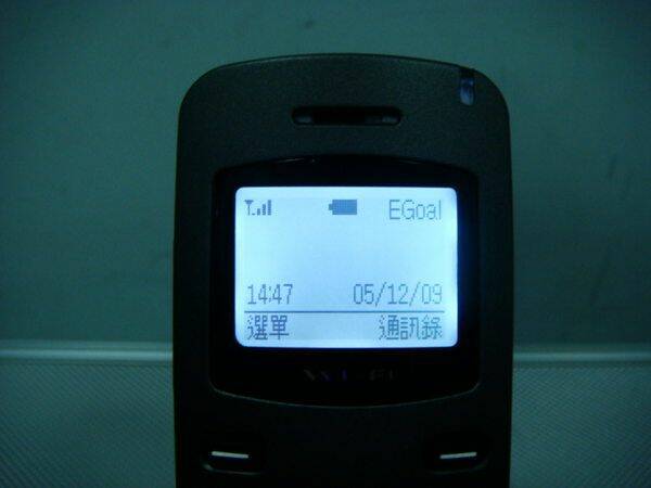 e37680505-ac-2559xf7x0600x0450-m.jpg