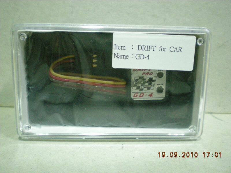 DSCN1823.JPG