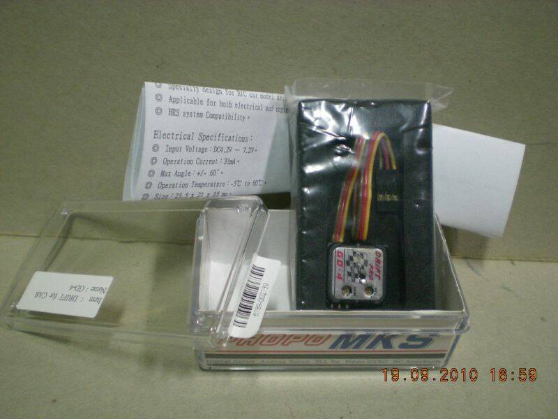 DSCN1822.JPG