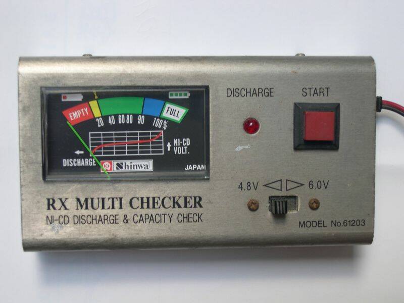 shinwa charger 003.jpg