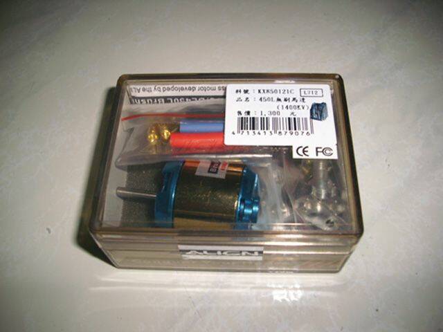 DSCI0144-1.jpg