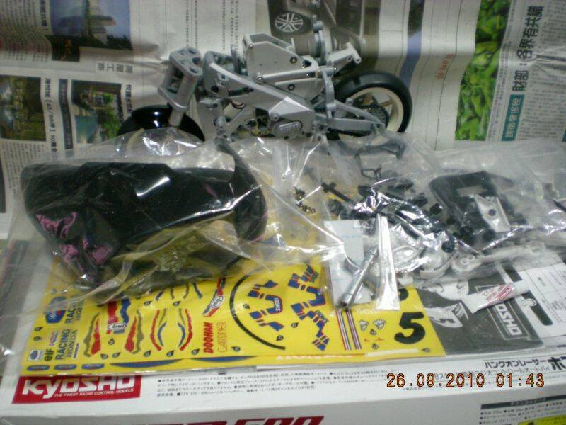 DSCN1850.JPG