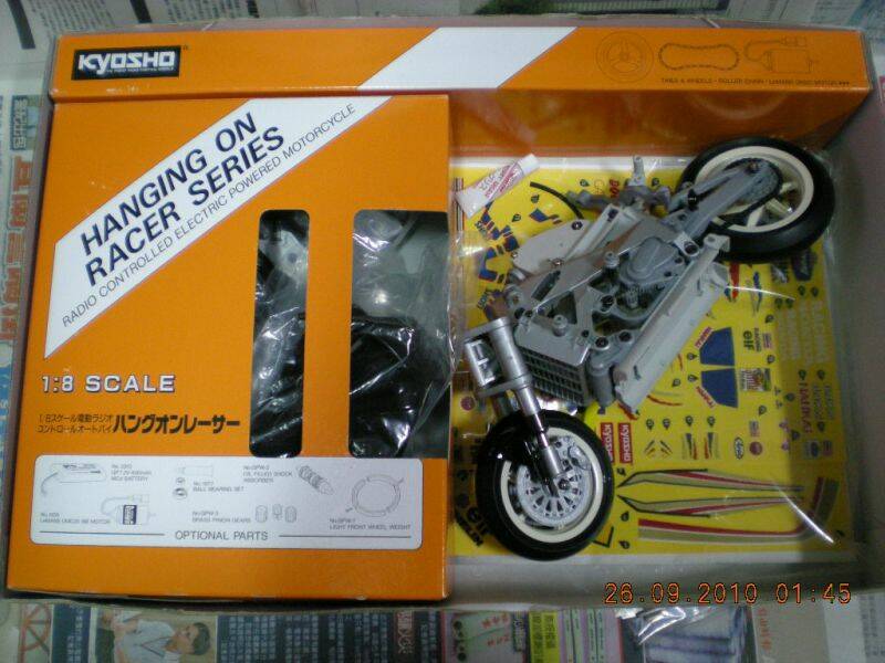 DSCN1852.JPG