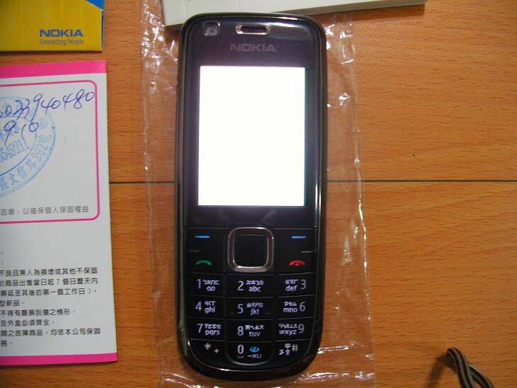3120 2.JPG