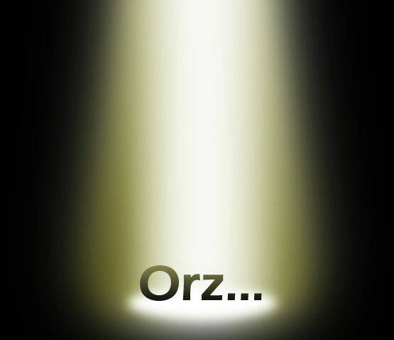 orz2gq5.jpg