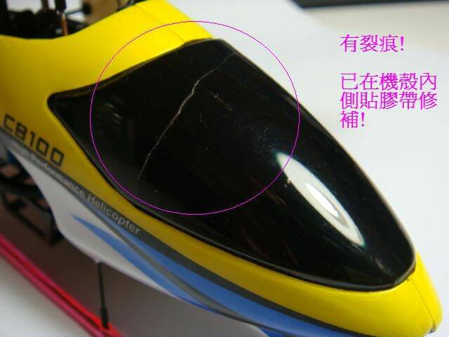 DSC03204.JPG
