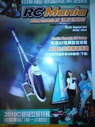 21009076608357_73_m.jpg