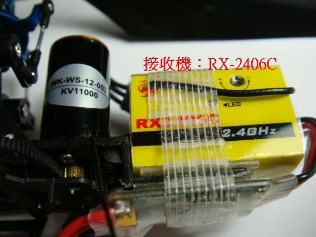 DSC03206.JPG