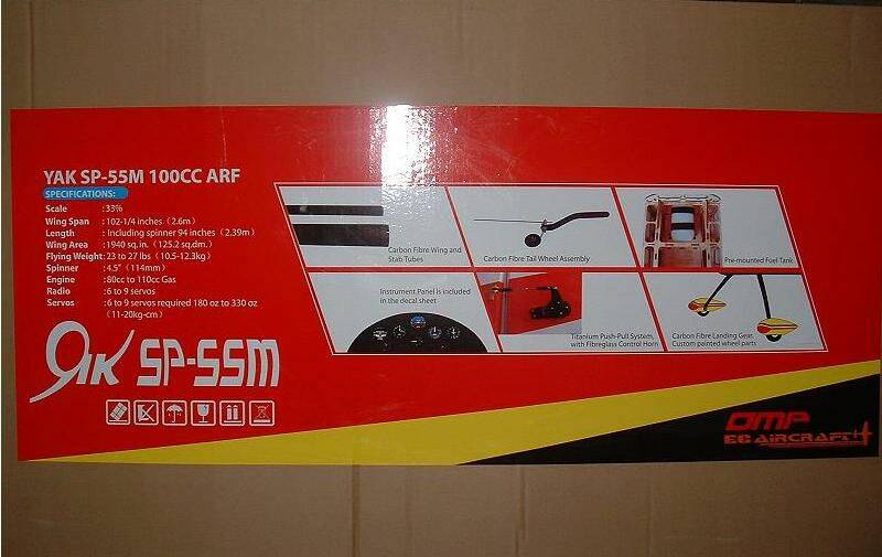 EG YAK55SP 100CC 箱子1.jpg