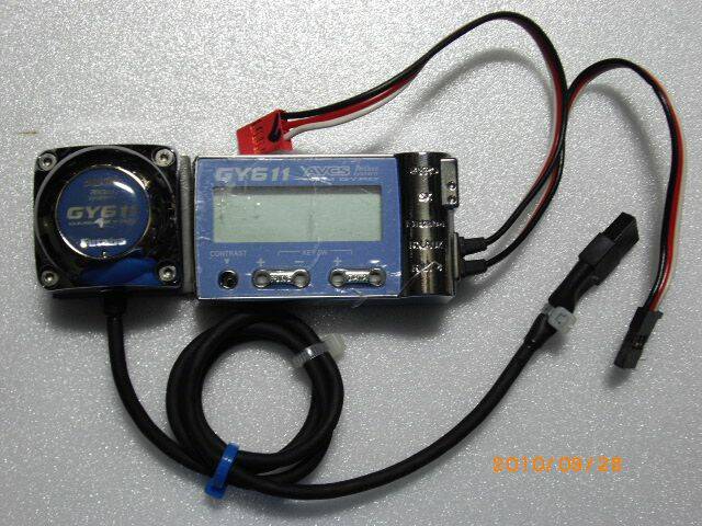 IMGP3614.JPG