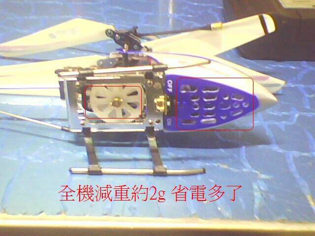 IMG0040A.jpg