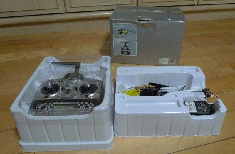完整盒裝含充電器