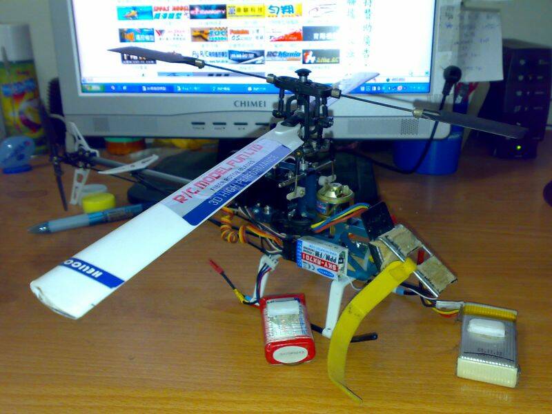 20101002483.jpg