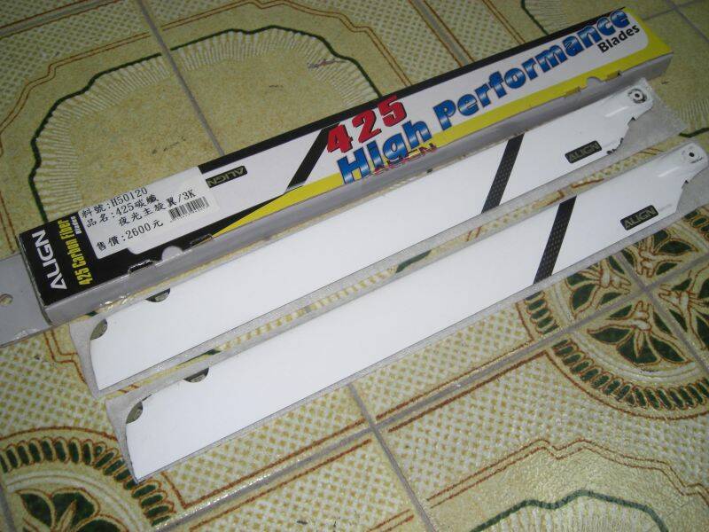425.JPG