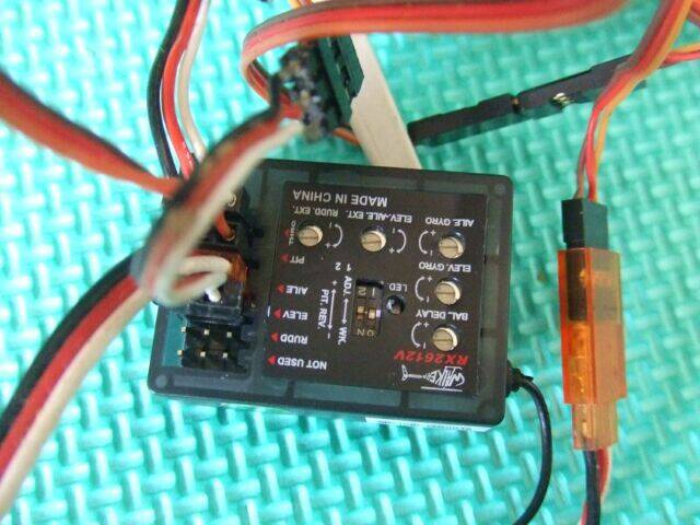 RX-2612V