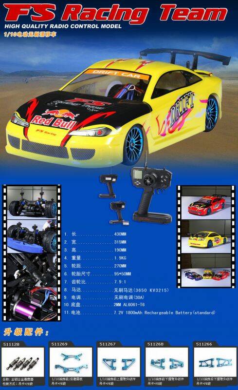 c1205394725ddpy_cn.jpg