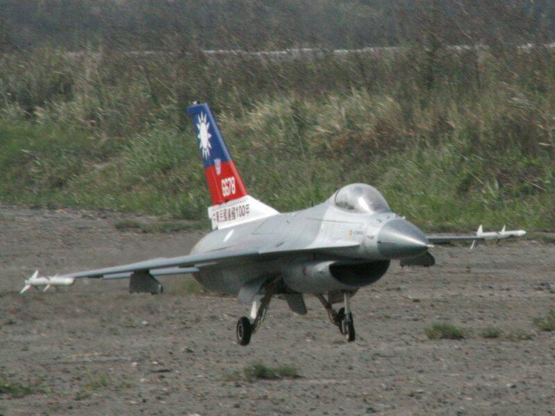 A害，進場空速過快