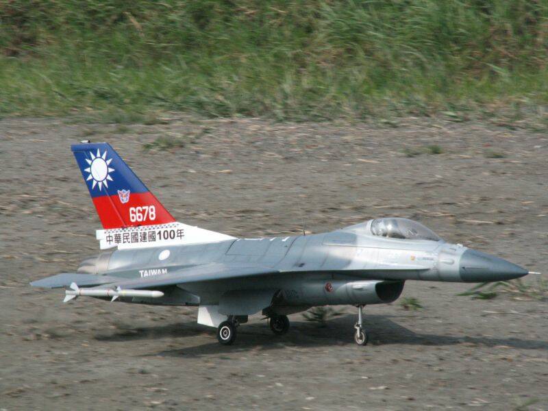 減速滑行