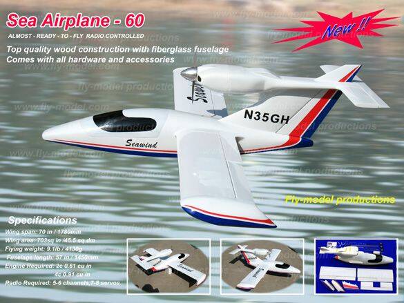 seawind.jpg