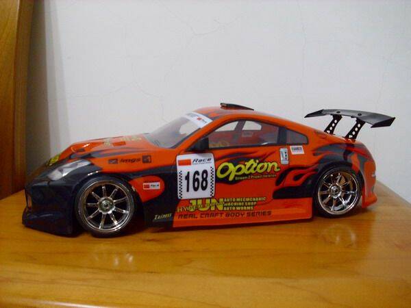 DSCI0033.jpg