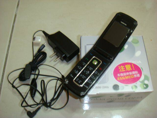 DSC00211.JPG