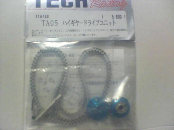 20101007_30261bd4b912a333d2ffnEx8Wh6dJMLN.jpg
