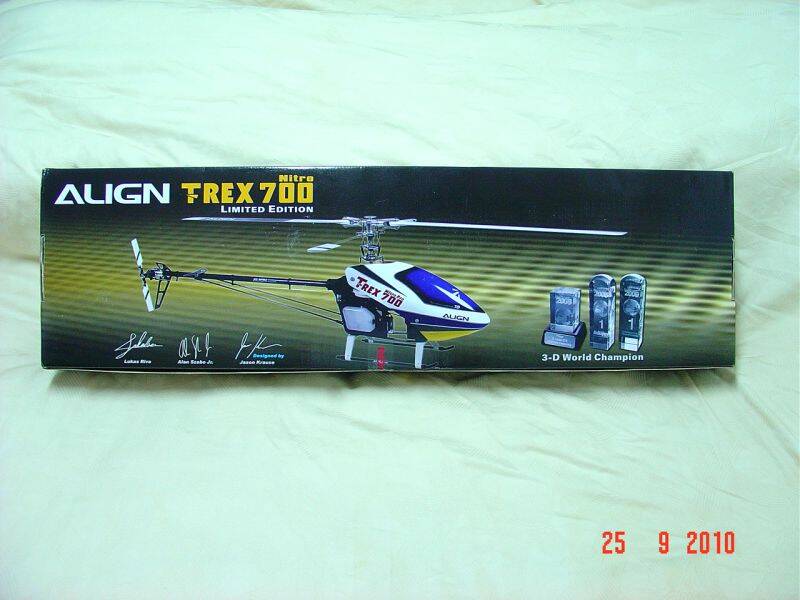 700N 頂級版