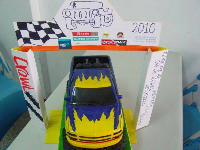 DSC02520.JPG