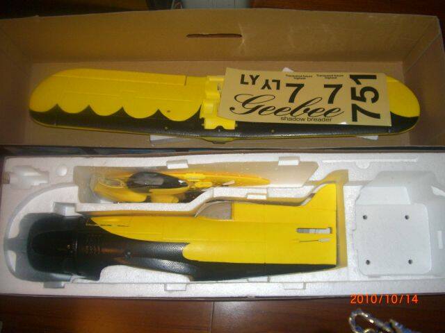 CIMG1258.JPG