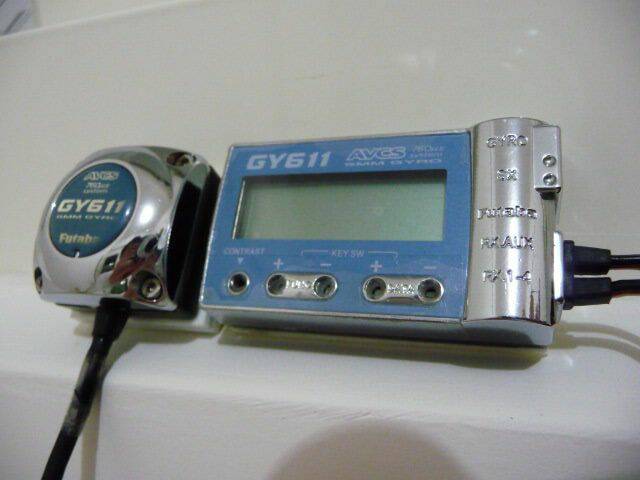 P1020610.JPG