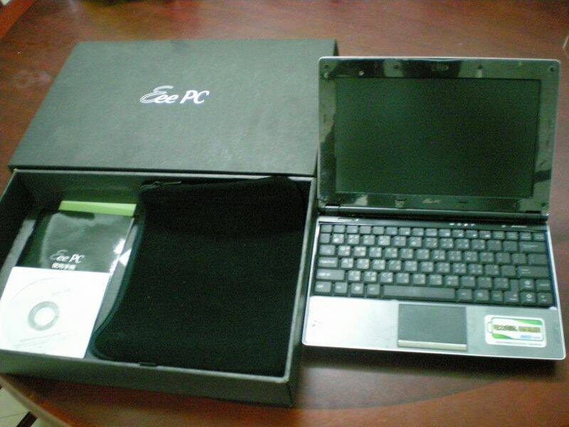 DSCN1237.jpg