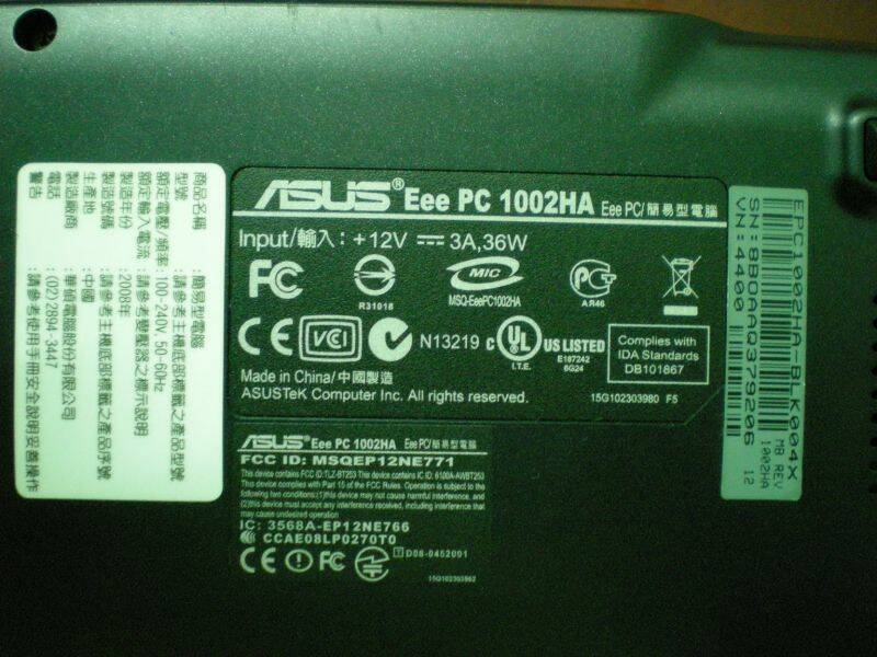 DSCN1235.jpg