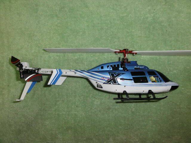 BELL206-51.JPG