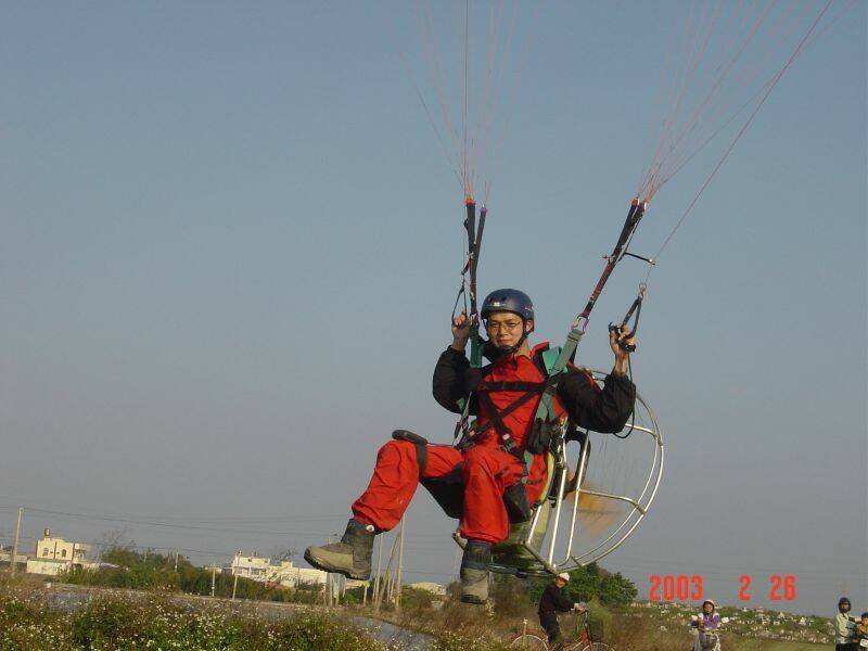 DSC00095.JPG