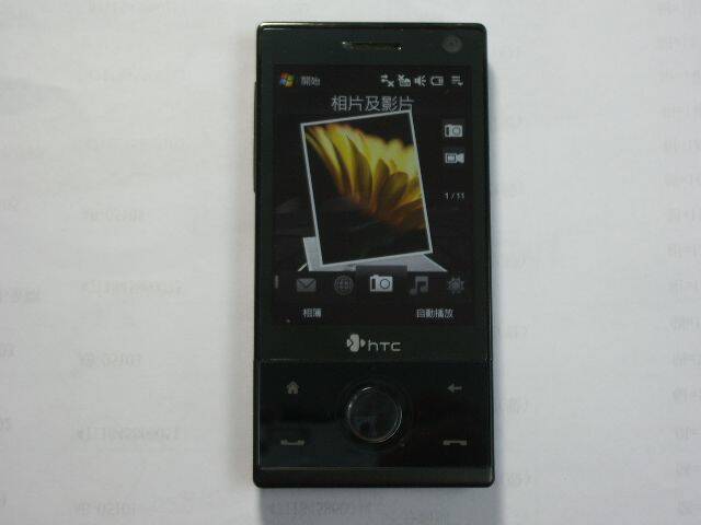 IMGP1813.JPG